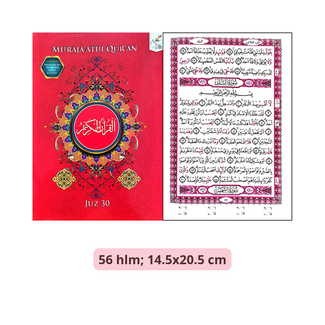 Buku Murajaatul Qur'an Juz 30