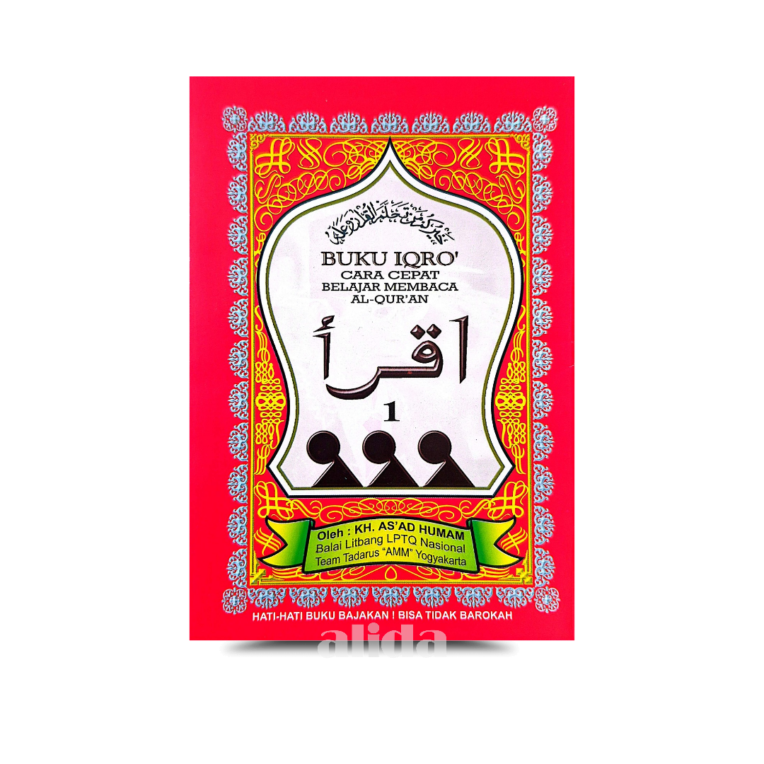 31 Cover Iqro Besar Jilid 1.png