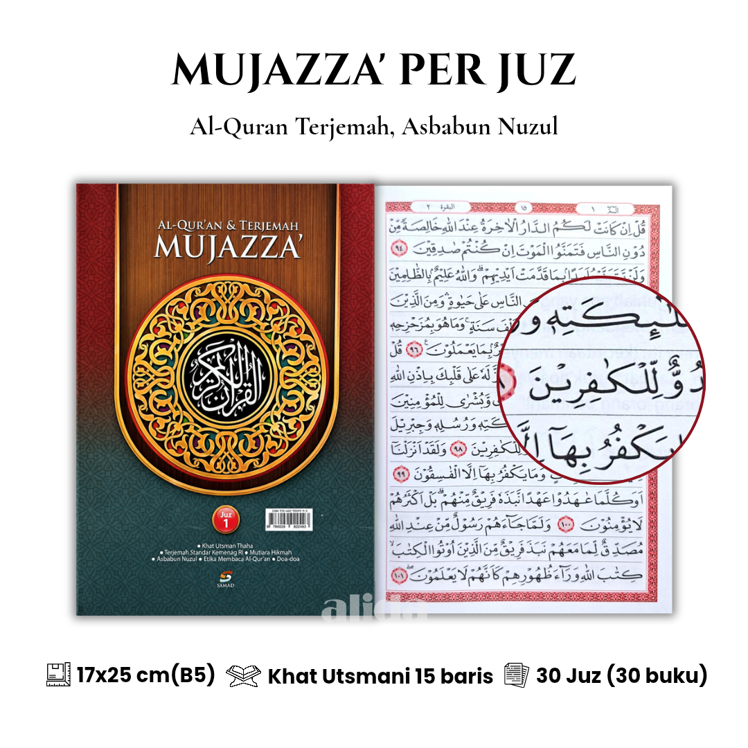 [Ukuran B5 Per Juz] Al-Quran Mujazza Akbar Terjemah Alquran Utsmani PerJuz Terjemahan Beras Alfath
