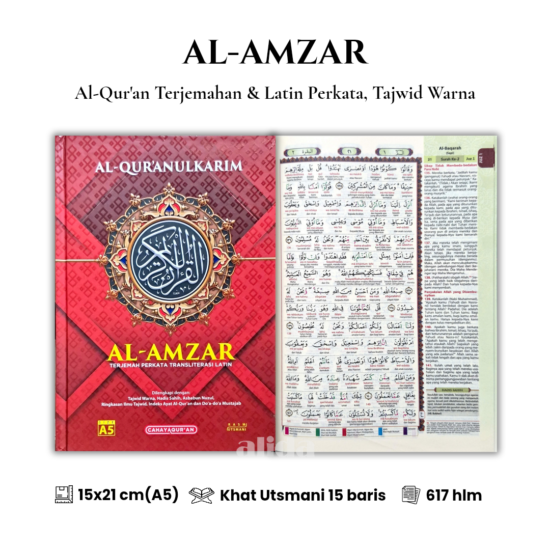 59 Cover+isi Al-Amzar Terjemah Perkata A5 Merah.png