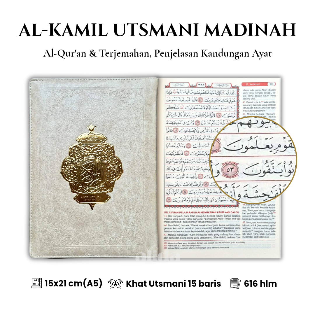 15 Cover+isi Alkamil Utsmani Terjemah A5 dompet Cream 2.png