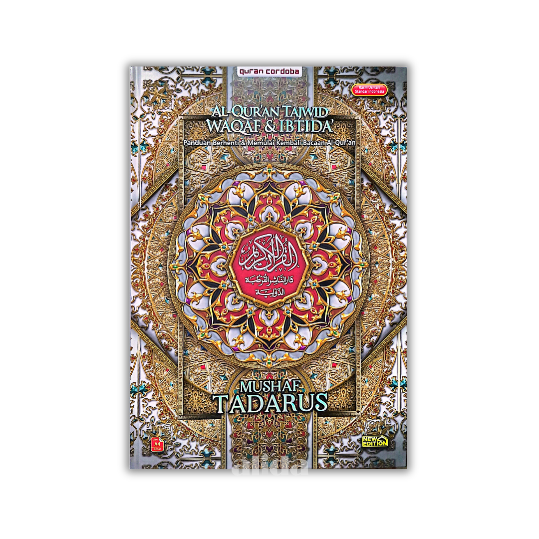 71 Cover Tadarus A4 Putih.png