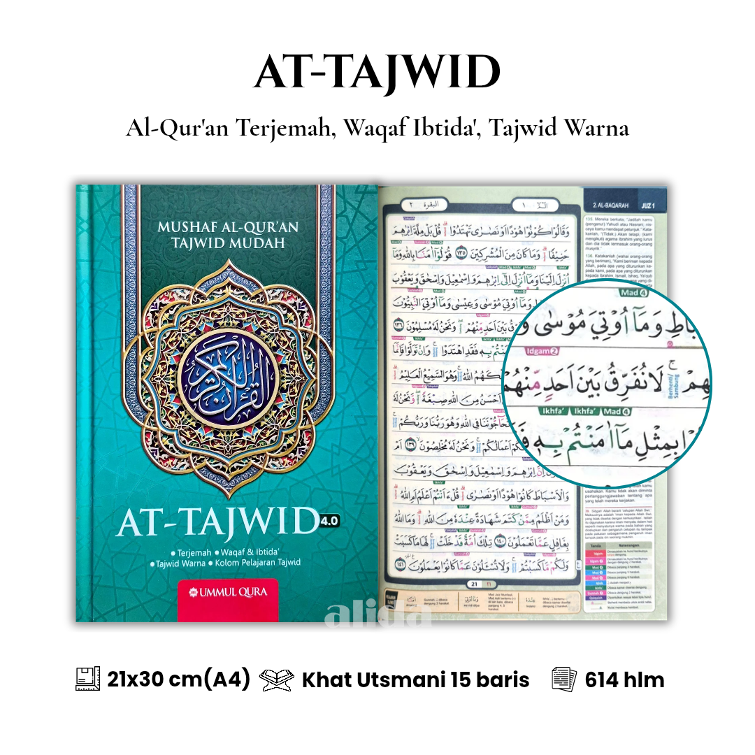 [Ukuran A4] Al-Quran AT-TAJWID Terjemah Tajwid Warna Waqaf Ibtida Alquran Utsmani Attajwid Ummul Qura