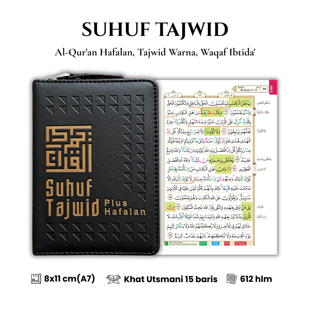 7 Cover+isi Suhuf Tajwid Plus Hafalan A7 Hitam.png
