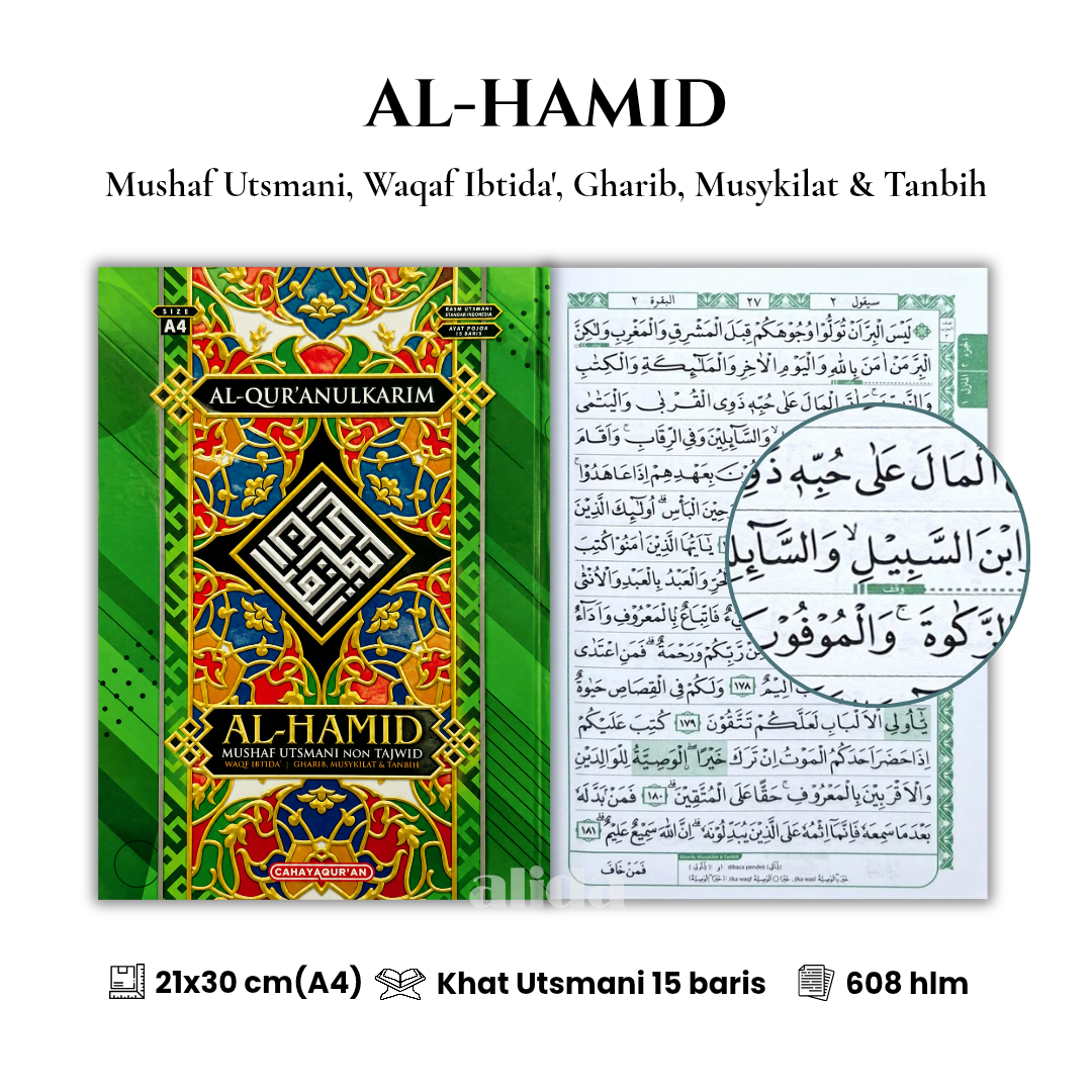 54 Cover+isi Al-Hamid Utsmani A4 Hijau 2.png