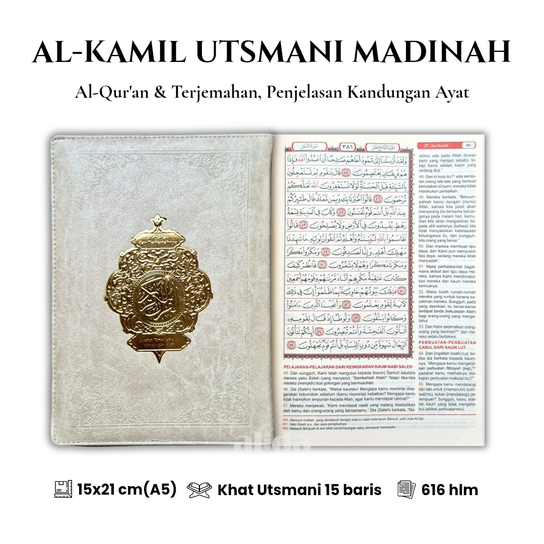 15 Cover+isi Alkamil Utsmani Terjemah A5 dompet Cream.png