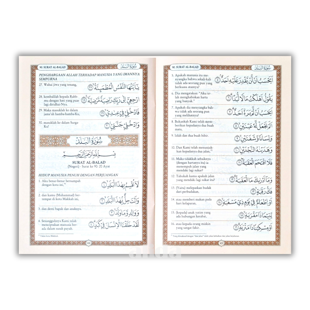 302 isi Juz Amma Terjemah PIU Besar.png