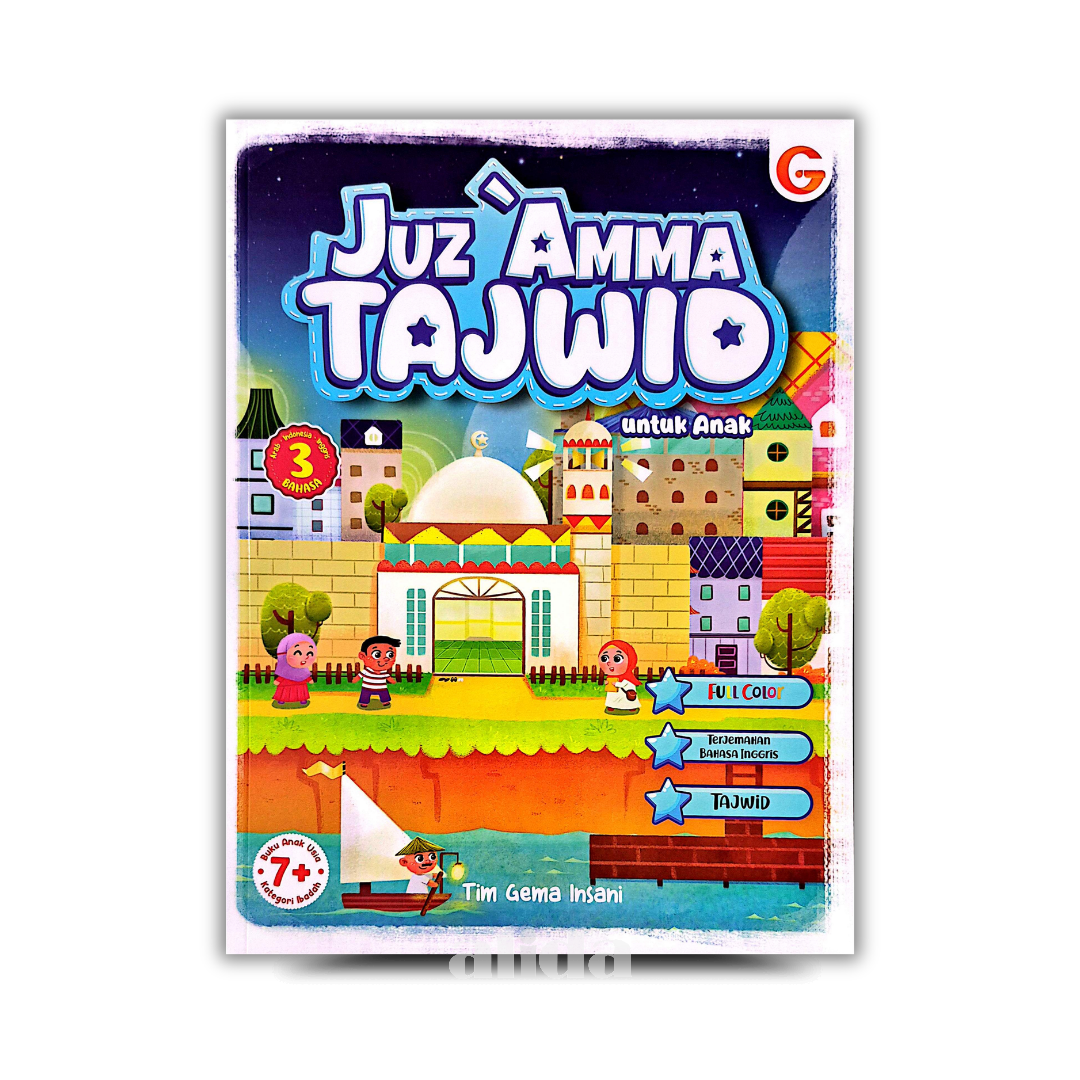 64 Cover Juz Amma Tajwid 3 Bahasa GIP.png