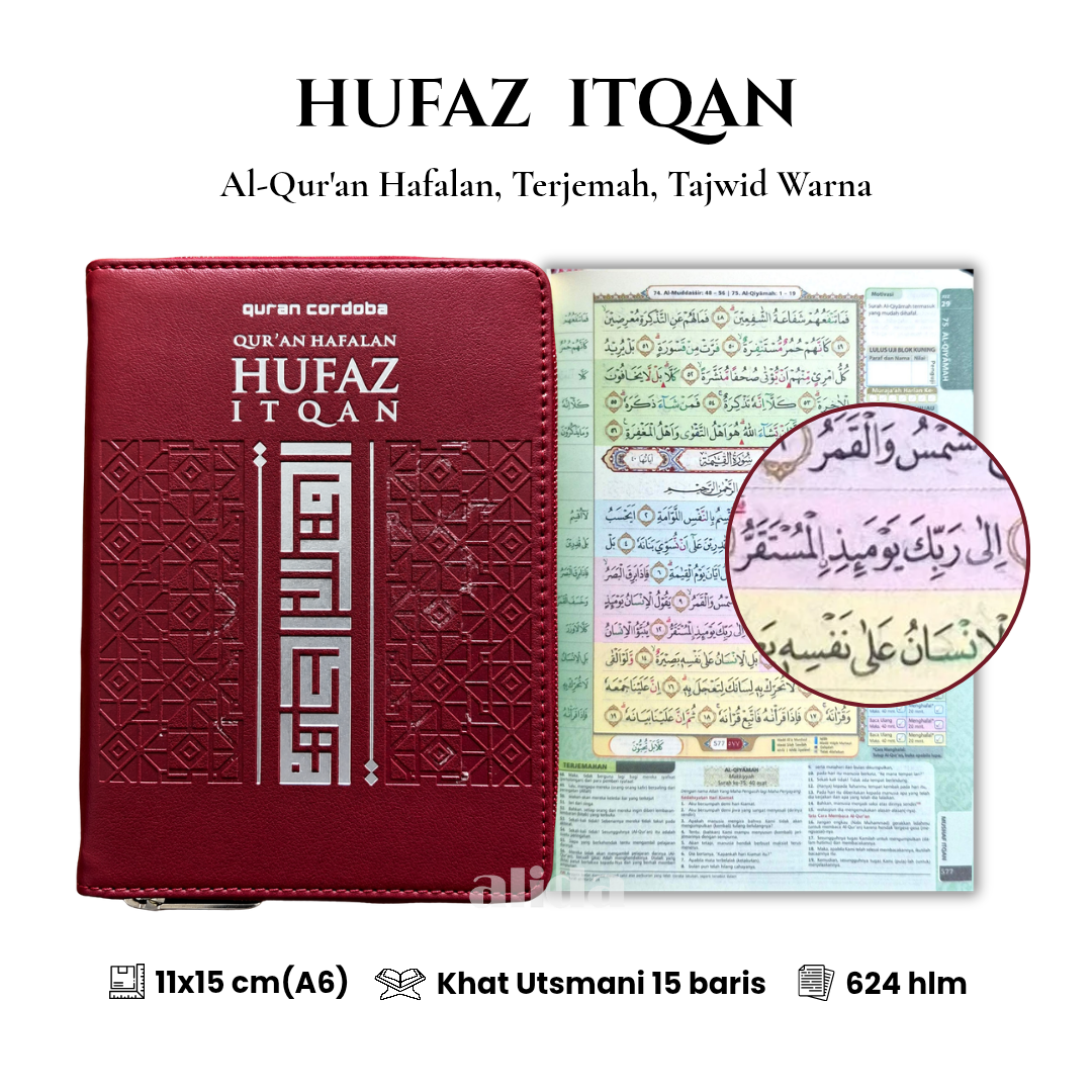68 Cover+isi Al-Hufaz A6 Dompet Merah 2.png