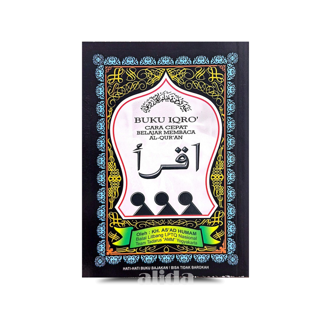 17 Cover Iqro Kecil.png