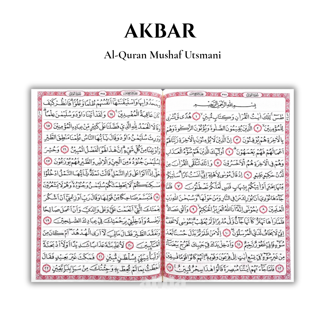 42 isi Akbar Mushaf B4 Jumbo.png