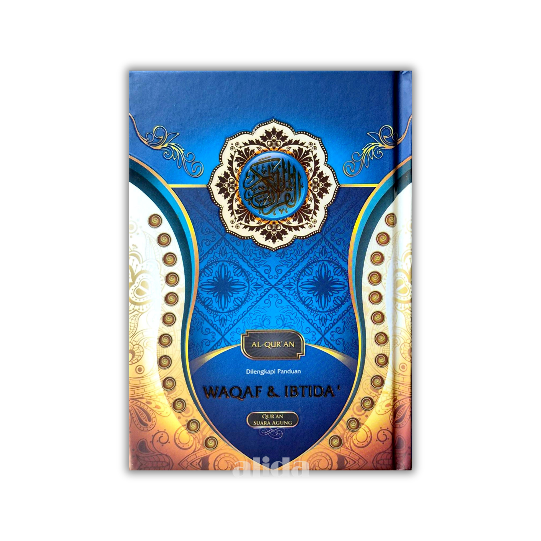77-79 Cover Waqaf Ibtida SA Mushaf Reguler Biru.png