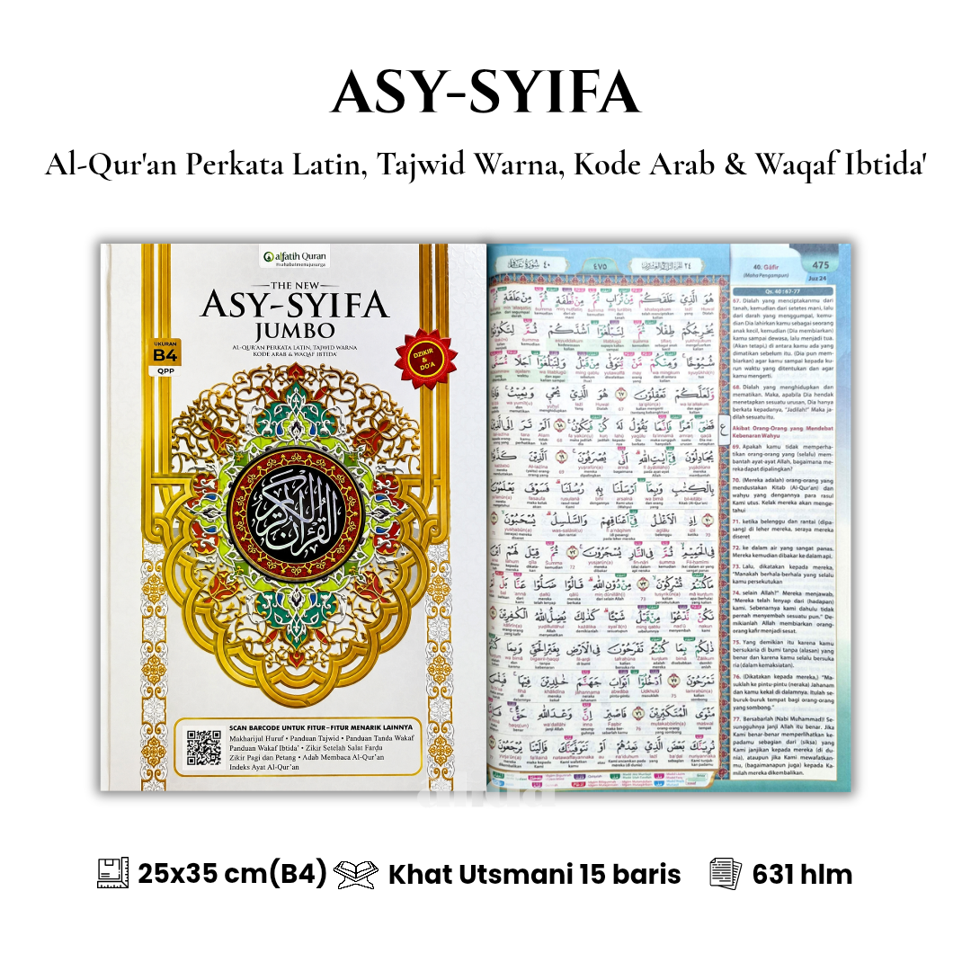 3 Cover+isi Asy-Syifa B4 Jumbo Putih.png