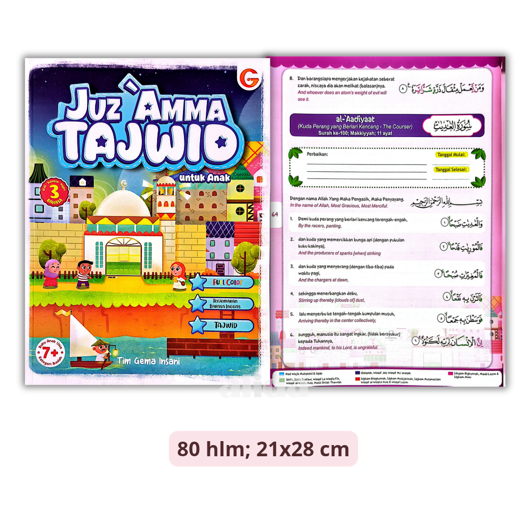 Buku Juz Amma Tajwid 3 Bahasa Arab - Indonesia - Inggris - Gema Insani Press