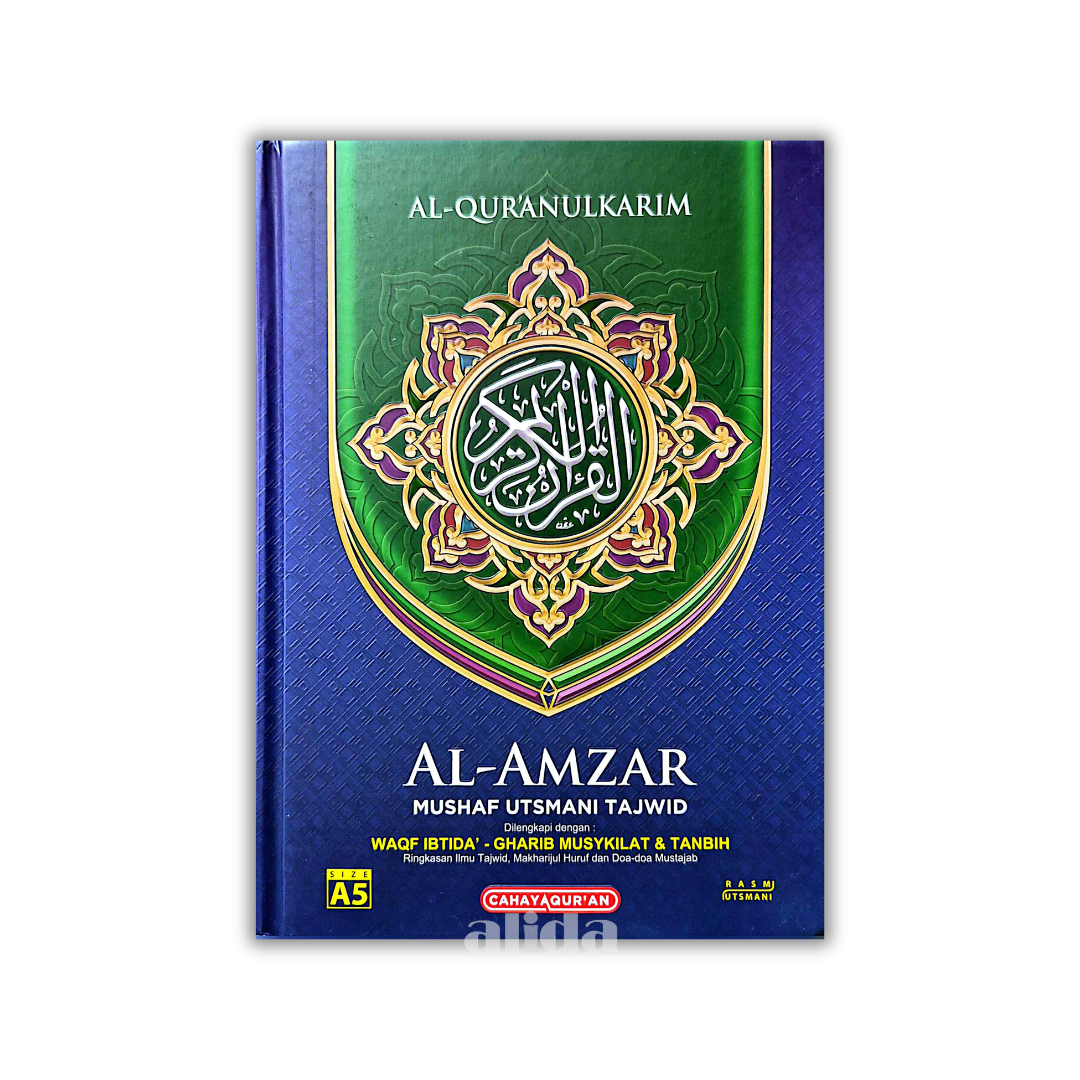 55 Cover Al-Amzar Mushaf Tajwid A5 Biru.png