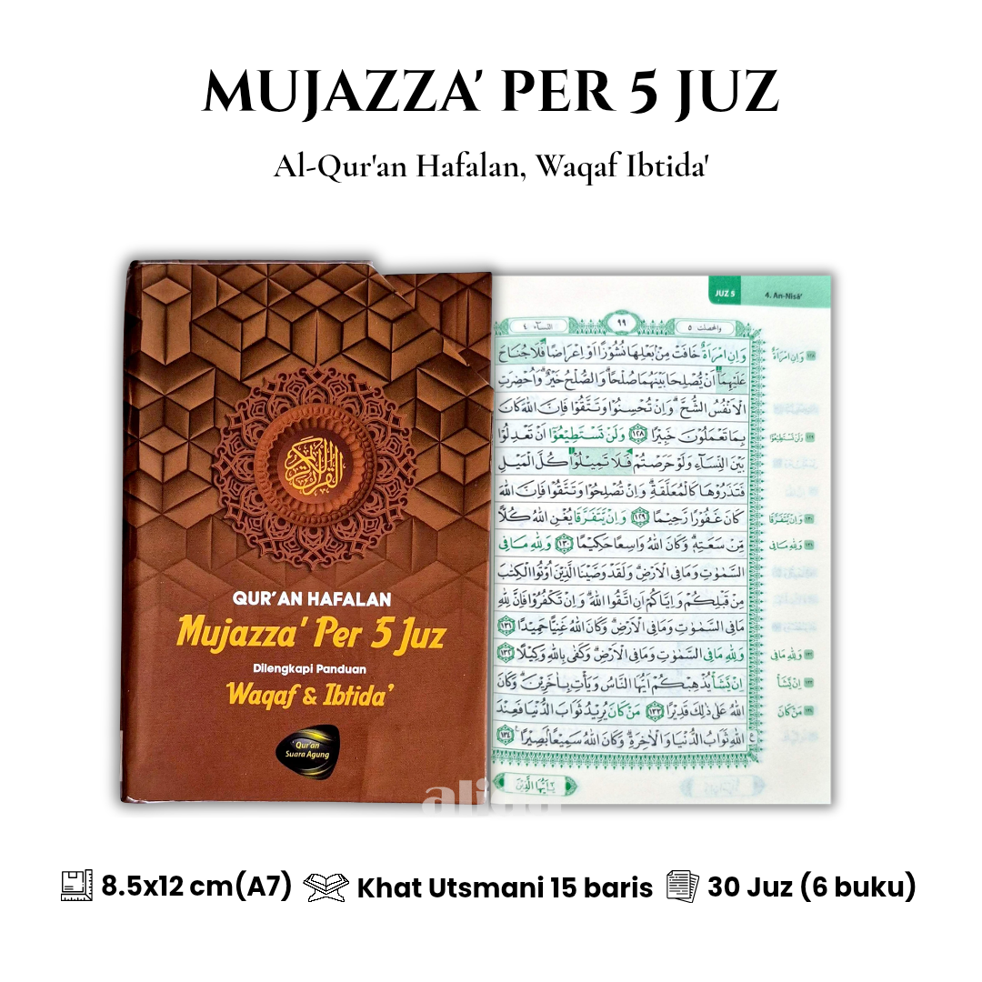 93 Cover+isi Mujazza SA Per 5 Juz Cokelat.png