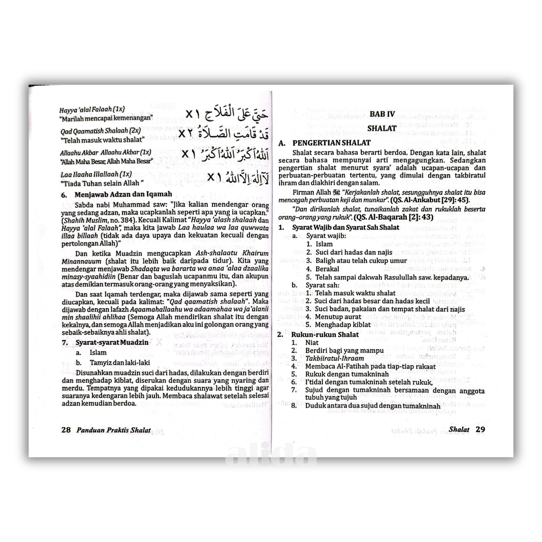 320 isi Tuntunan Shalat Nuun A5 HVS .png