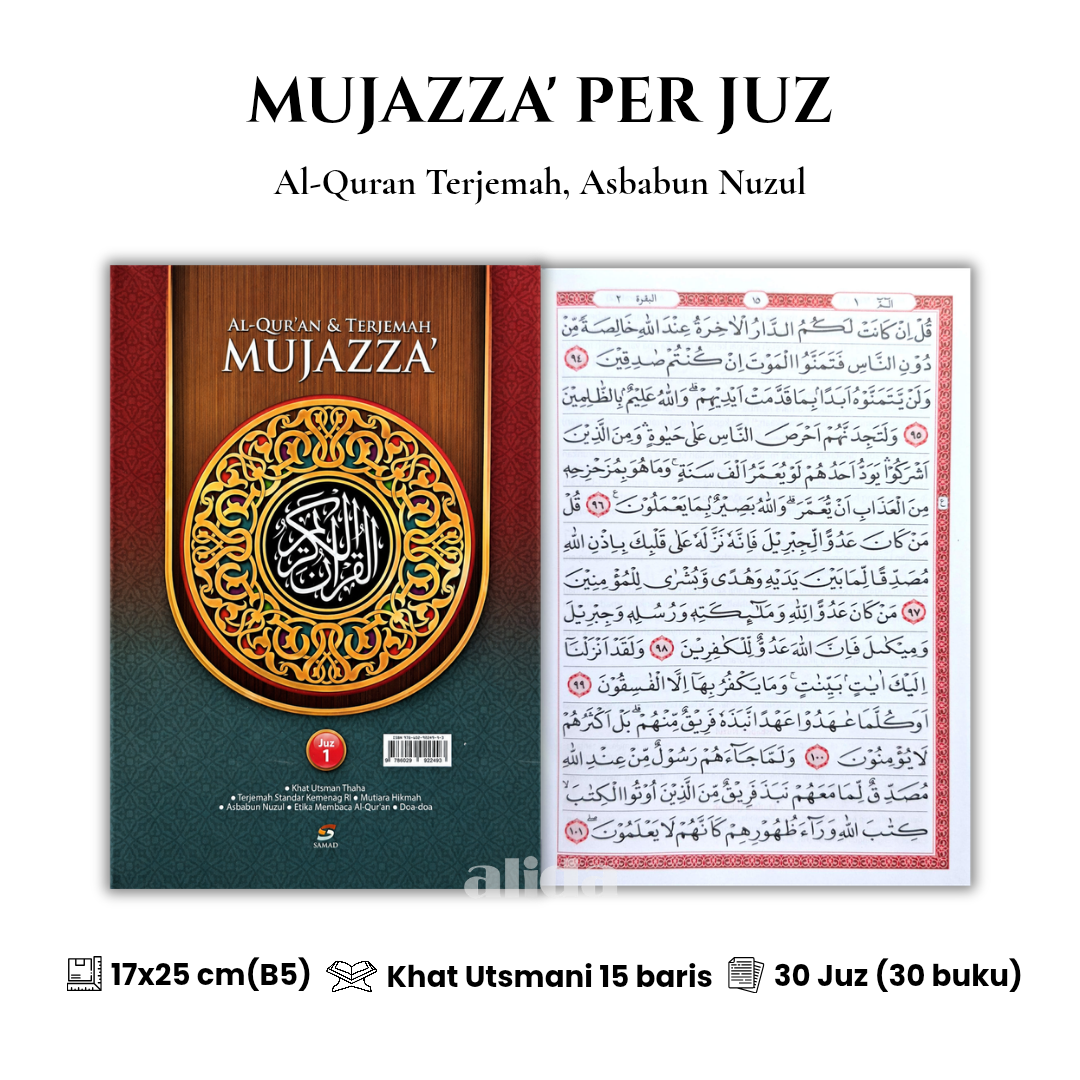 44 Cover+isi Mujazza Samad Per Juz .png