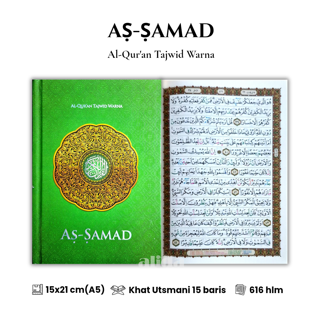 35 Cover+isi As-Samad A5 Hijau.png