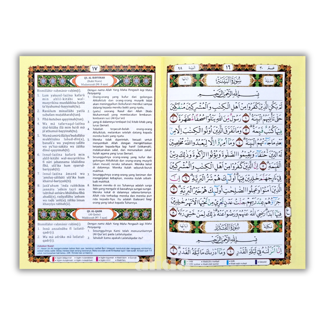 315 isi Juz Amma Tajwid Terjemah Nuun A5.png