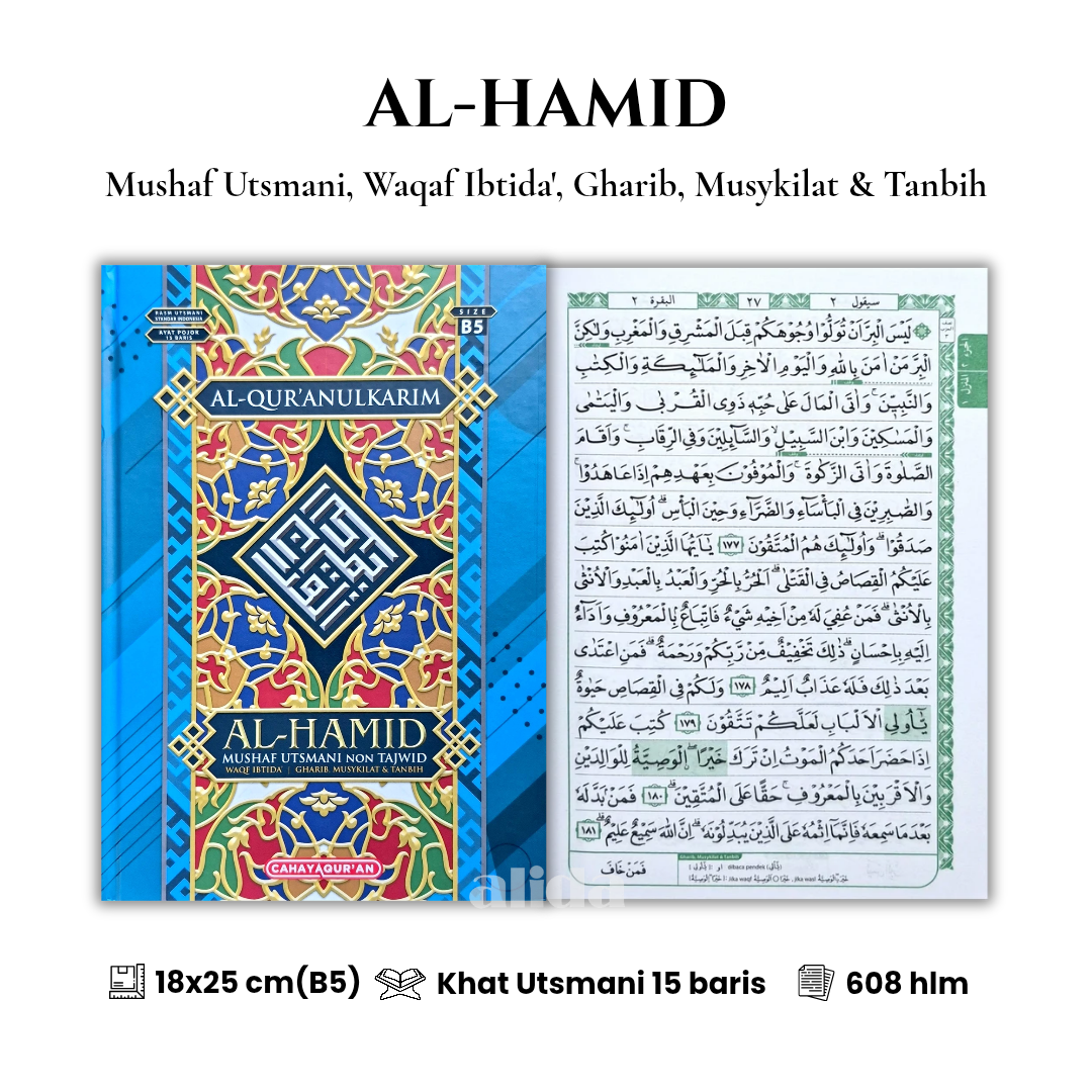 53 Cover+isi Al-Hamid Utsmani B5 Biru.png