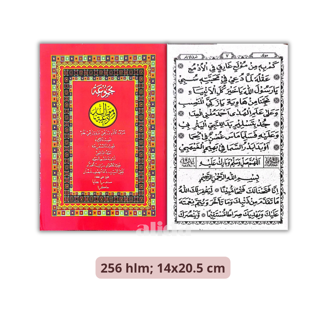Buku Al Barzanji Rawi - Pustaka Sandro Jaya