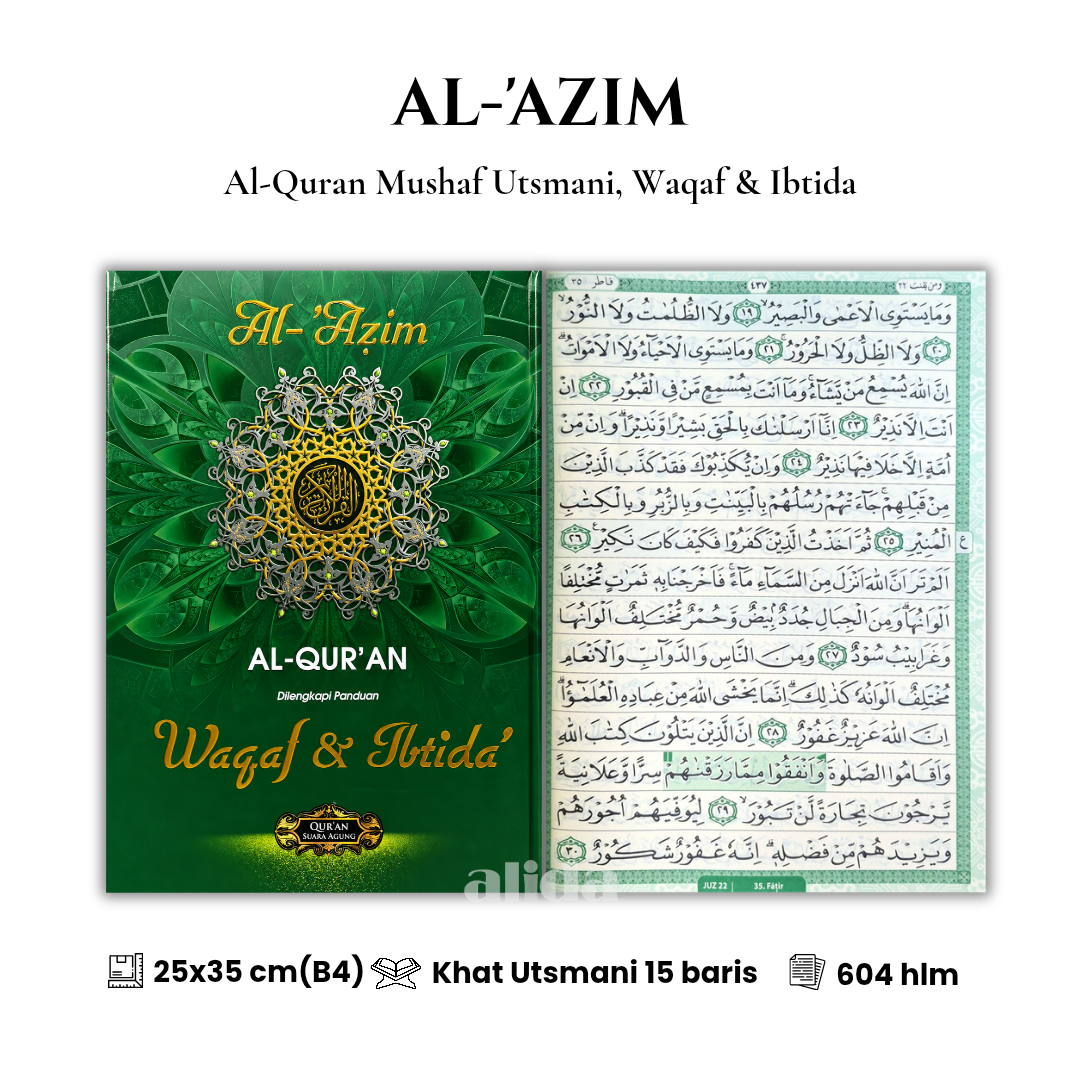 92 Cover+isi Al-Azim SA B4 Hijau.png