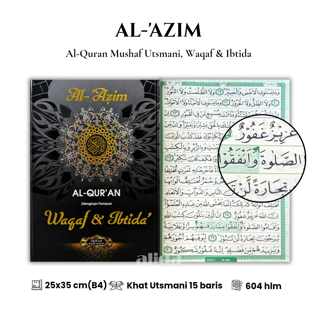 92 Cover+isi Al-Azim SA B4 Hitam 2.png