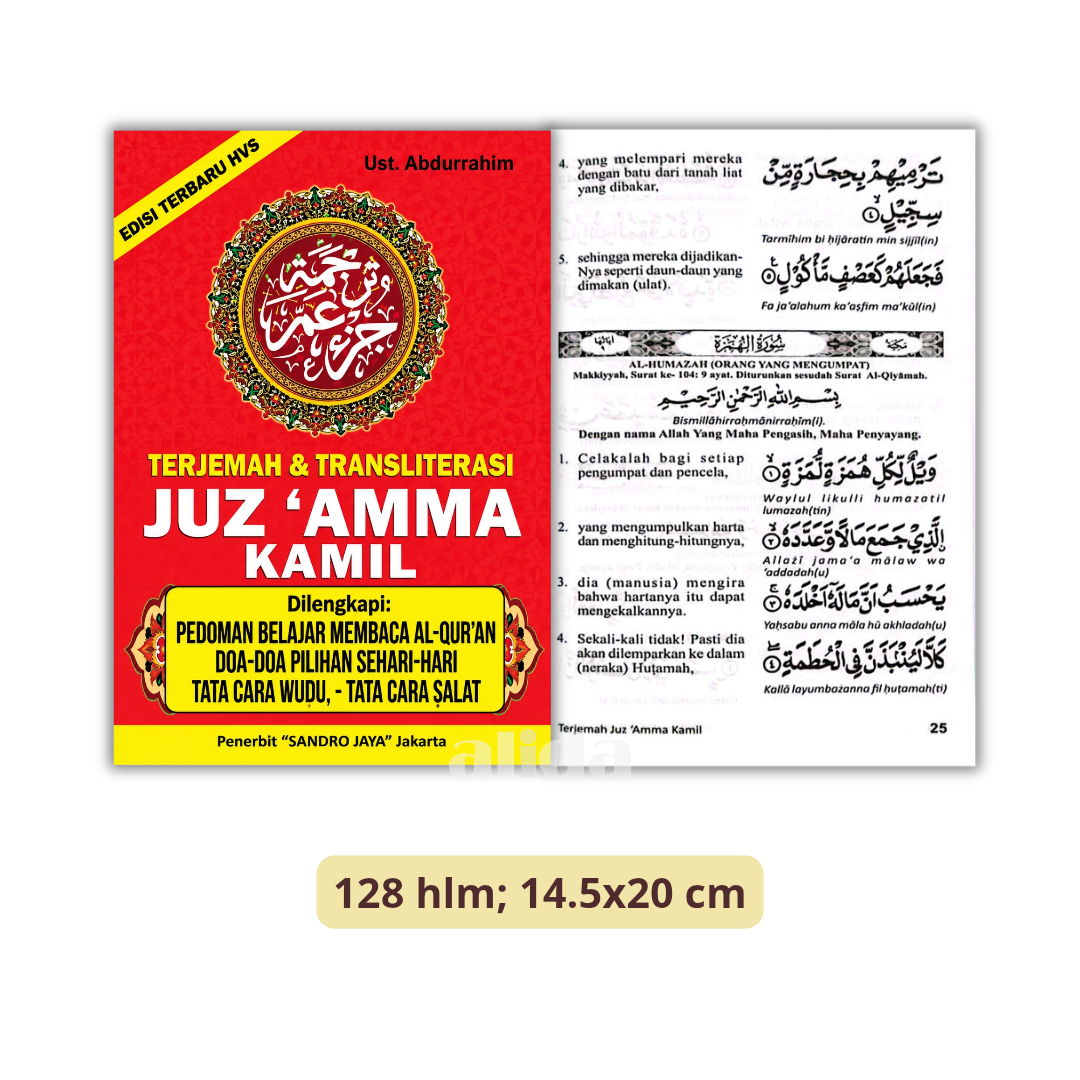 327 Cover+isi Juz Amma Sandro A5 HVS Kamil.png