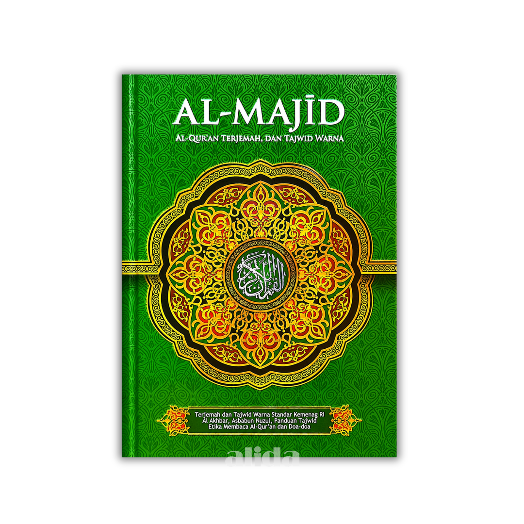 37-38 Cover Al-Majid A5 & A4 Hijau.png