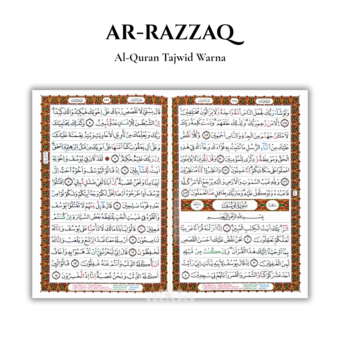 41 isi Ar-Razzaq B4 Jumbo .png