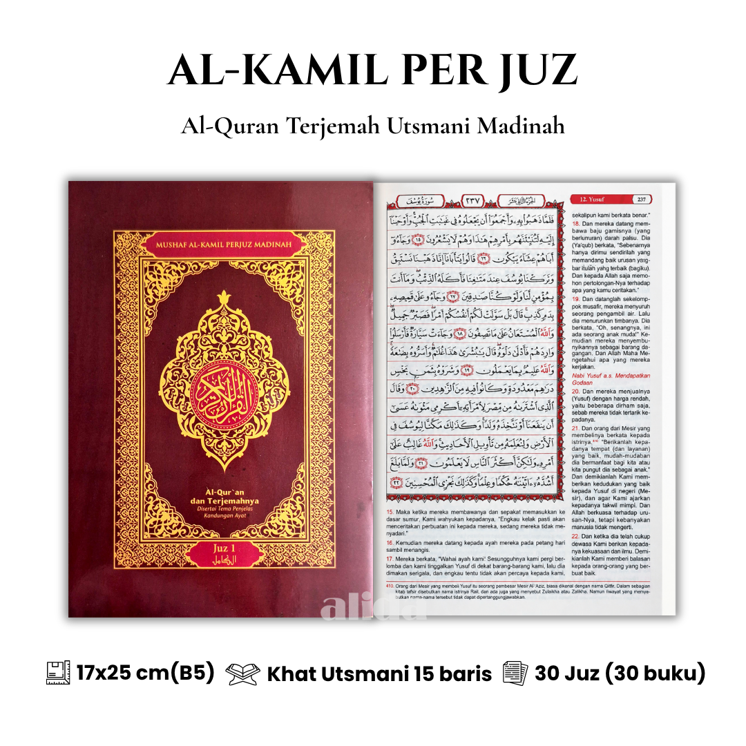 18 Cover Alkamil Terjemah Utsmani Per Juz 1-10.png