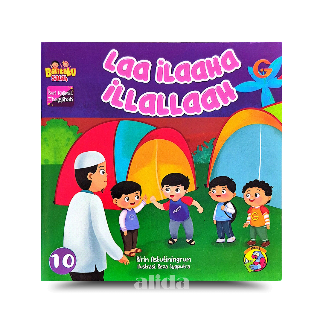 575_Cover Laa Ilaha Illallah.png