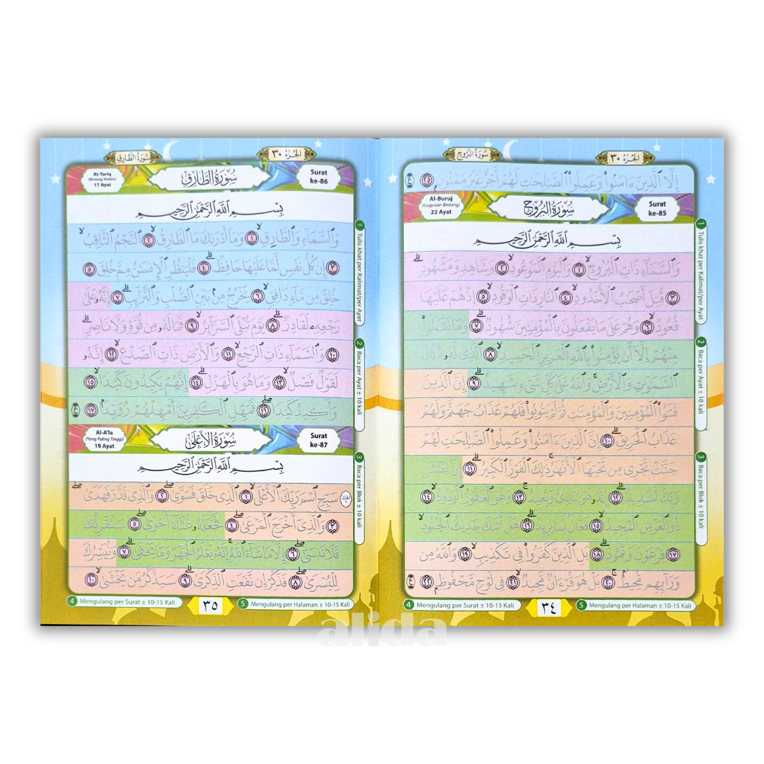 88 isi Baca Tulis & Hafalan Al-Quran Juz Amma.png