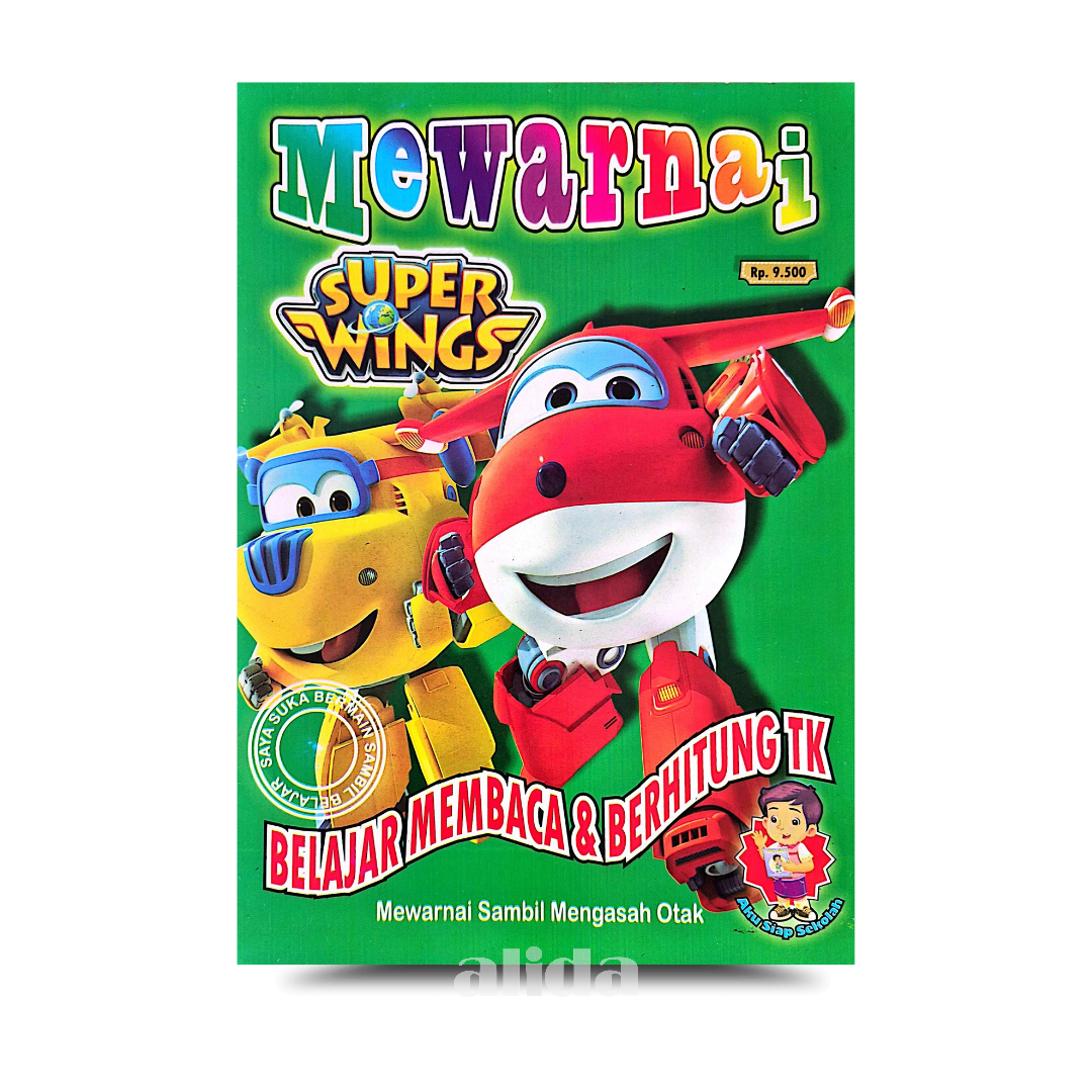 972 Cover Super Wings.png