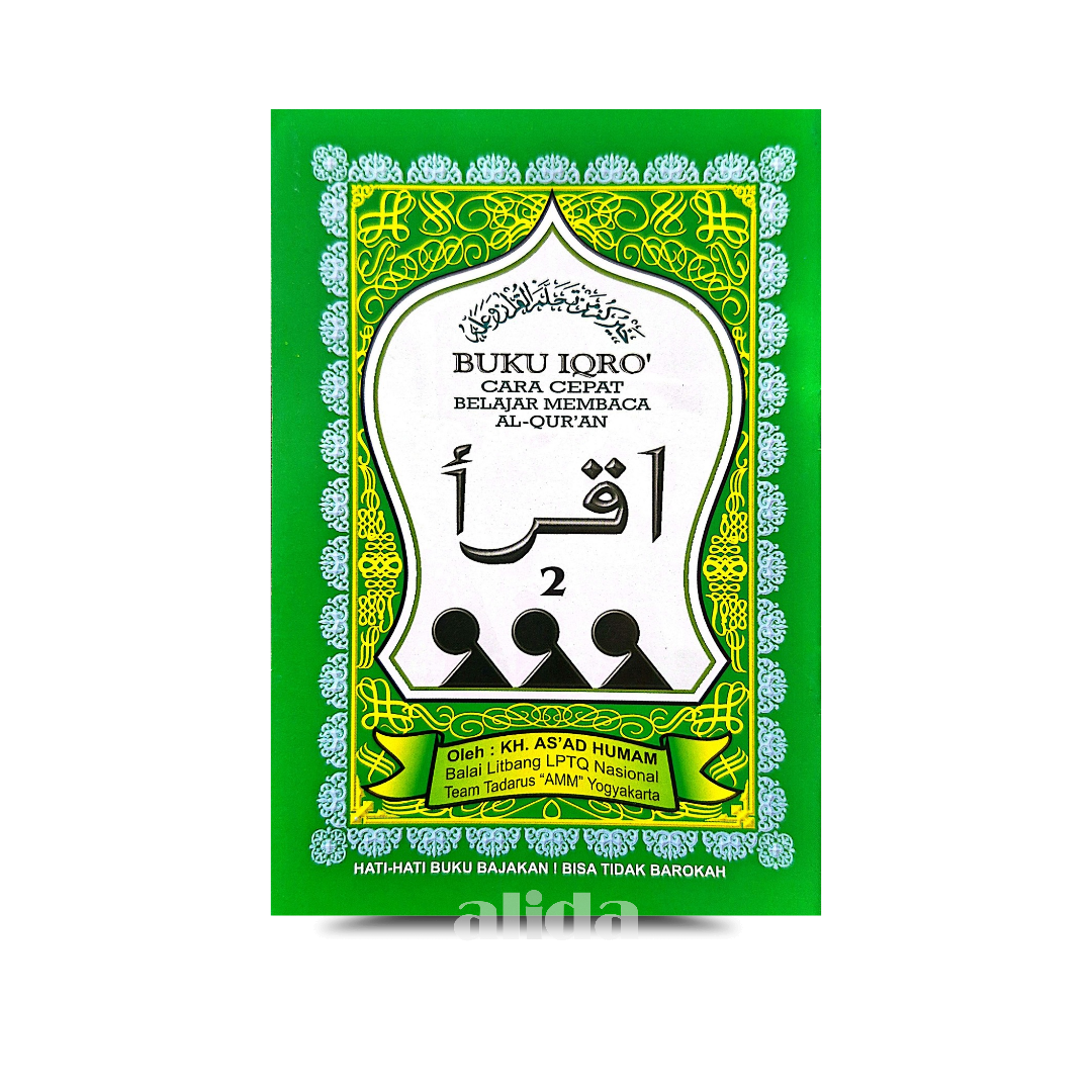 21 Cover Iqro Kecil Jilid 2.png