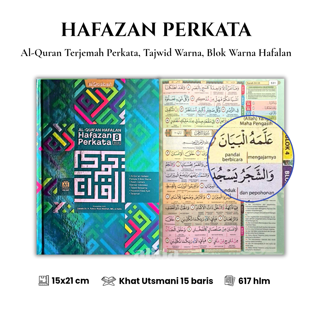 [Ukuran A5 TP] Al-Quran HAFAZAN Terjemah Perkata Tajwid Warna Alquran Hafalan Terjemahan Per Kata Alqosbah