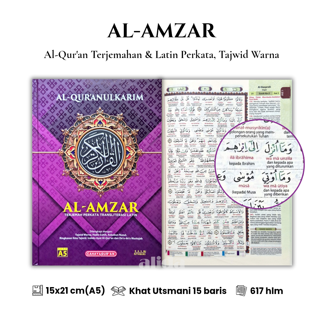 59 Cover+isi Al-Amzar Terjemah Perkata A5 Ungu 2.png
