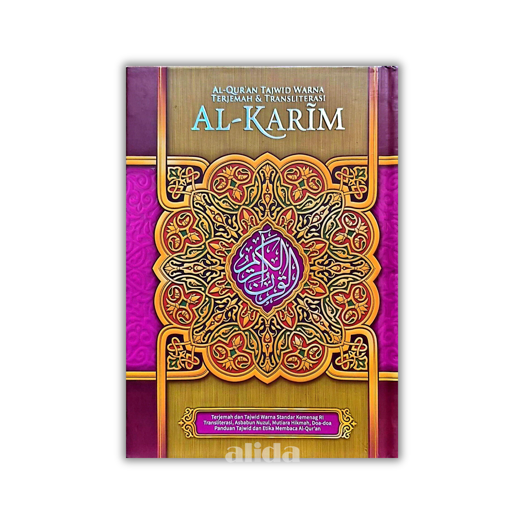 39-40 Cover Al-Karim Ungu.png