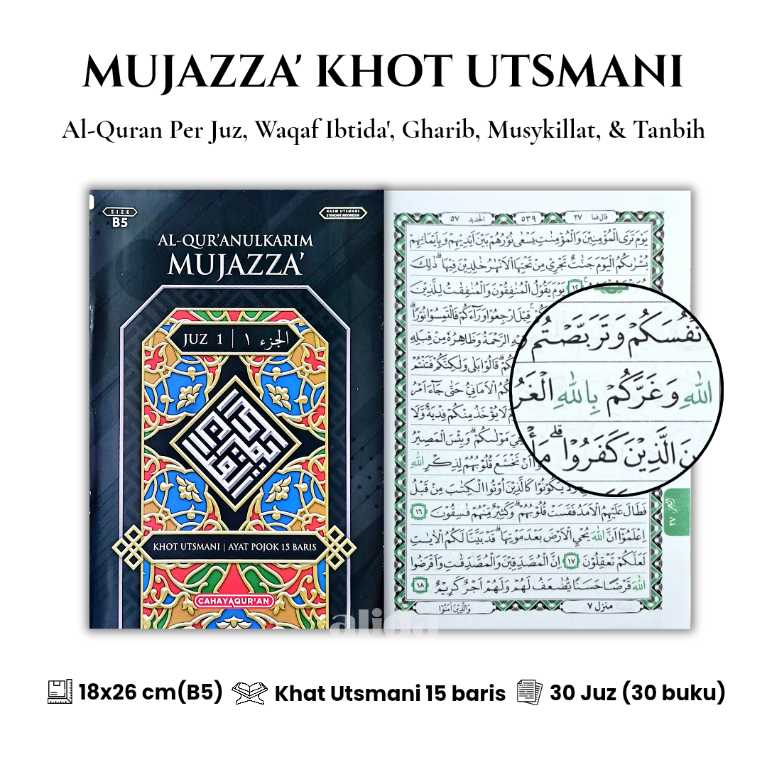 64 Cover+isi Mujazza Per Juz B5 Hitam 2 New.png