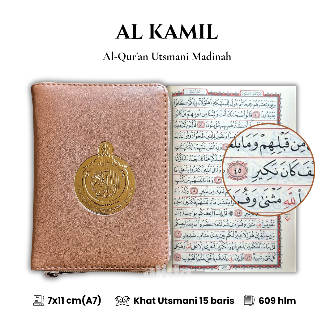 20 Cover+isi Alkamil Utsmani Mushaf A7 Cokelat 2.png