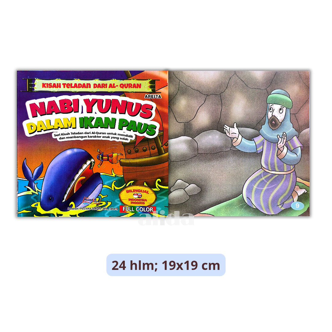 647 Nabi Yunus Dalam Ikan Paus.png