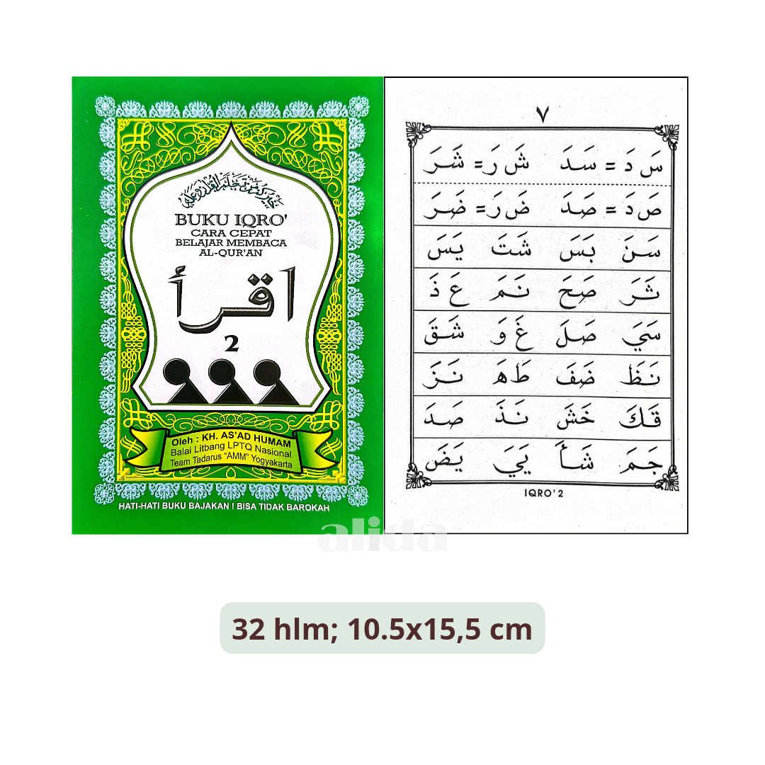 21 Cover+isi Iqro Kecil Jilid 2.png