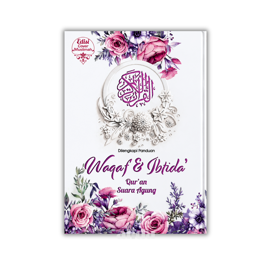 80-82 Cover Mushaf Muslimah Putih Rev.png