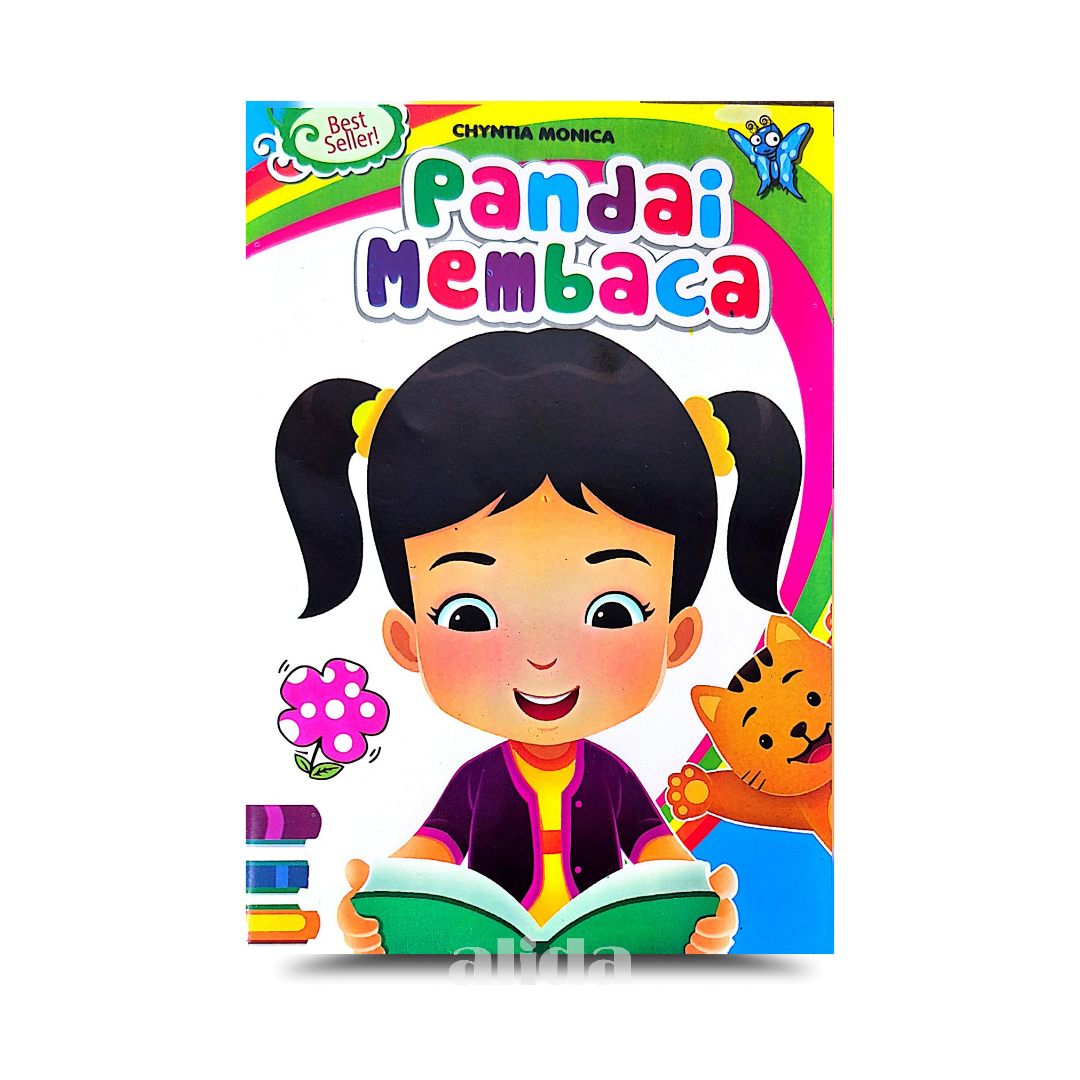 205_cover.png