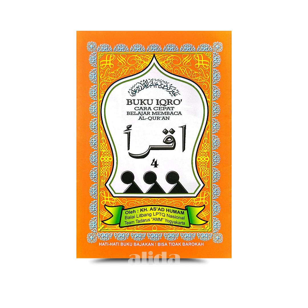 23 Cover Iqro Kecil Jilid 4.png