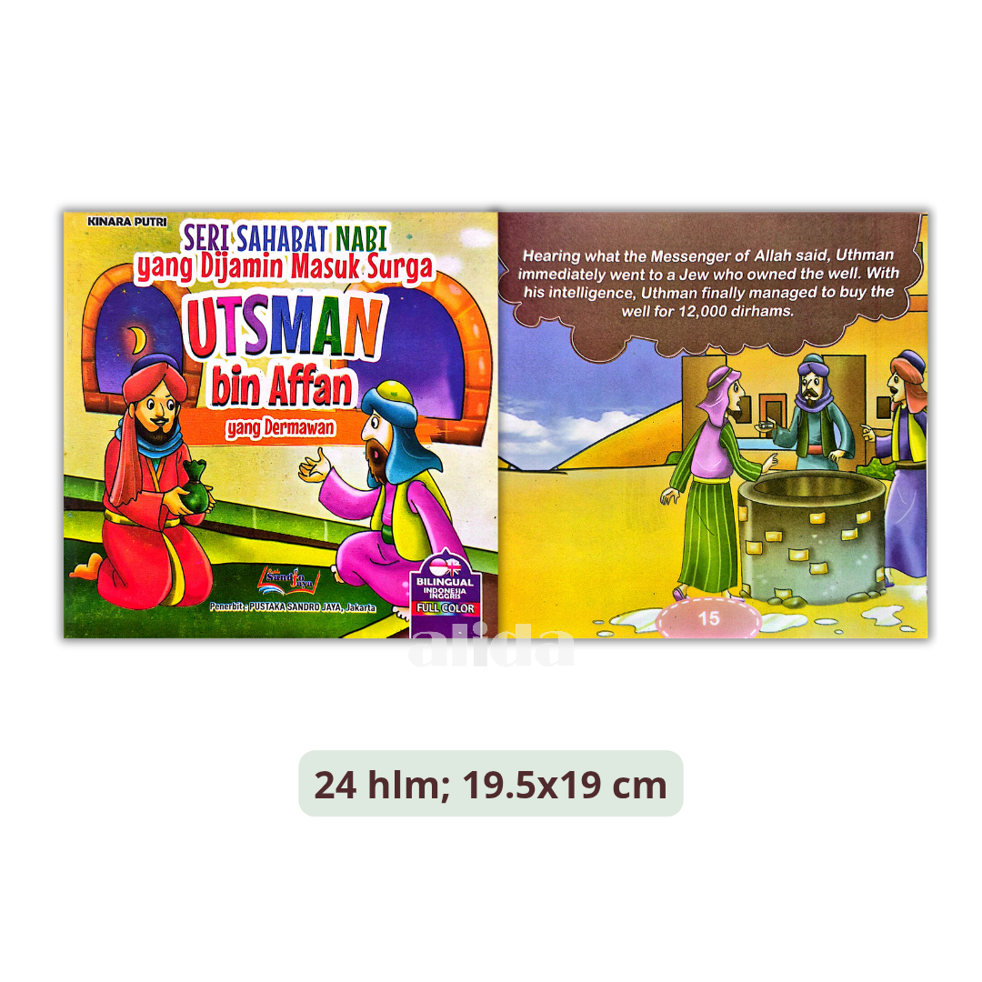 778 Utsman Bin Affan.png