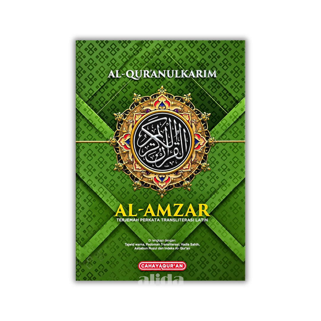 60 Cover Al-Amzar Terjemah Perkata A4 Hijau New.png