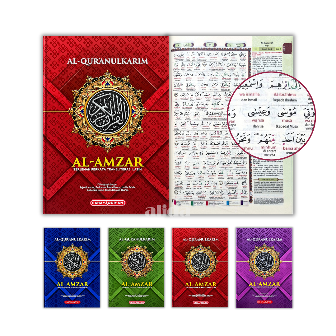 60 All Cover Al-Amzar Terjemah Perkata A4.png