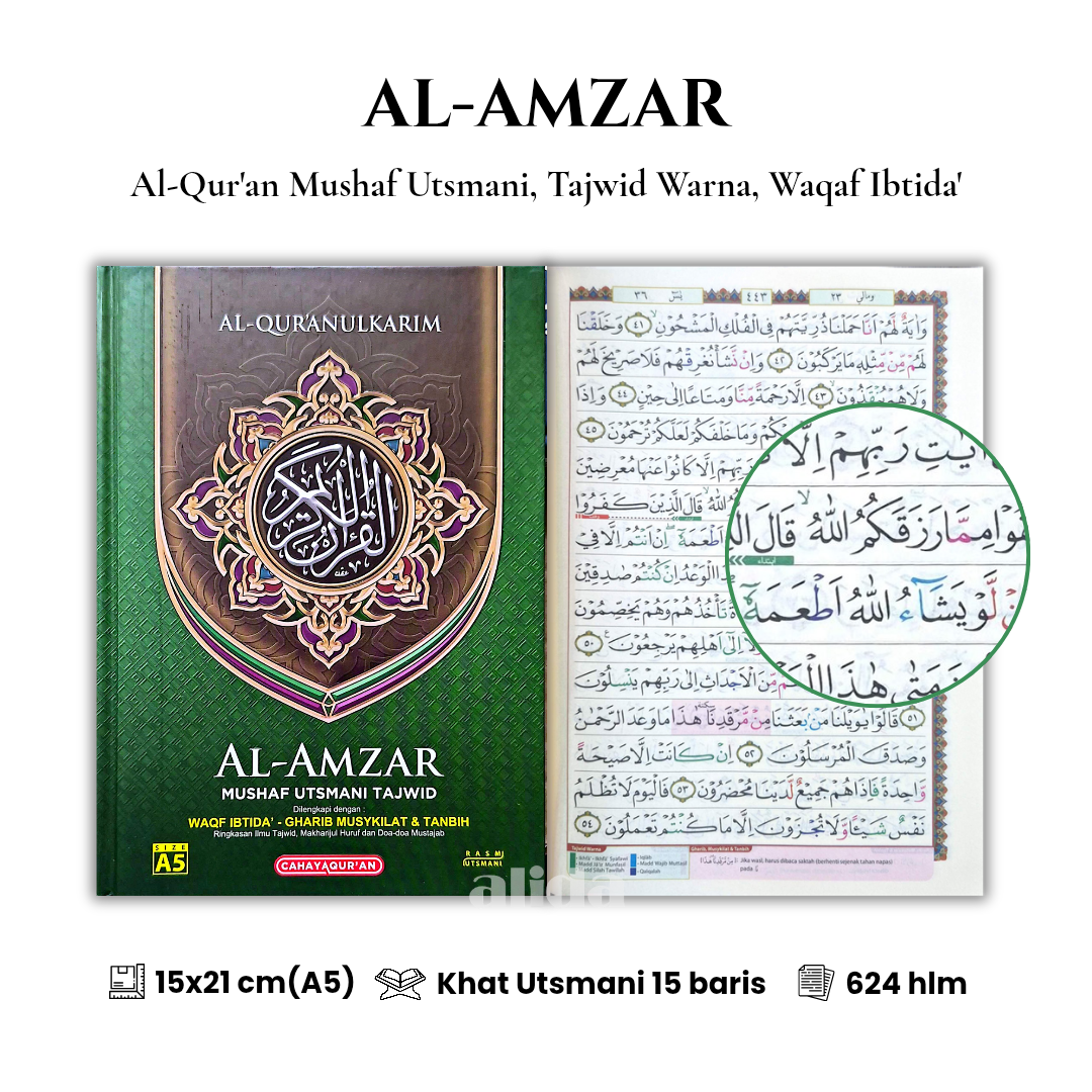 [Ukuran A5 M] Al-Quran AL-AMZAR Mushaf Utsmani Tajwid Warna Waqaf Ibtida Alquran Alamzar Cahaya Quran